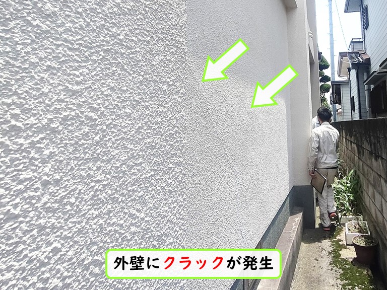 和泉市外壁塗装外壁にクラックが発生
