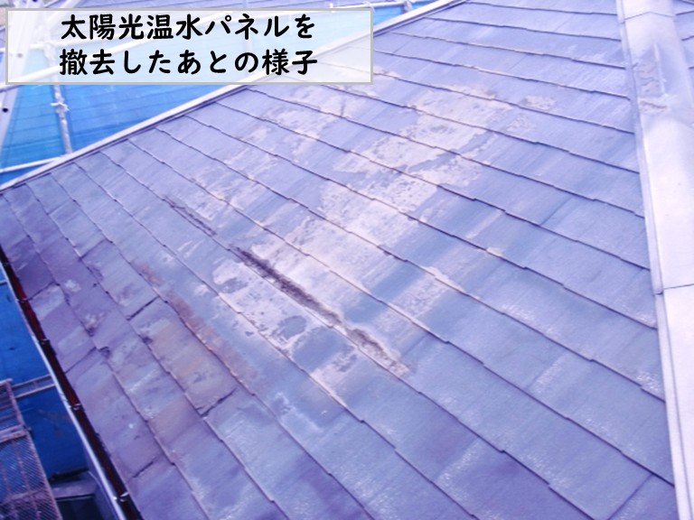 和泉市太陽光温水パネル撤去後