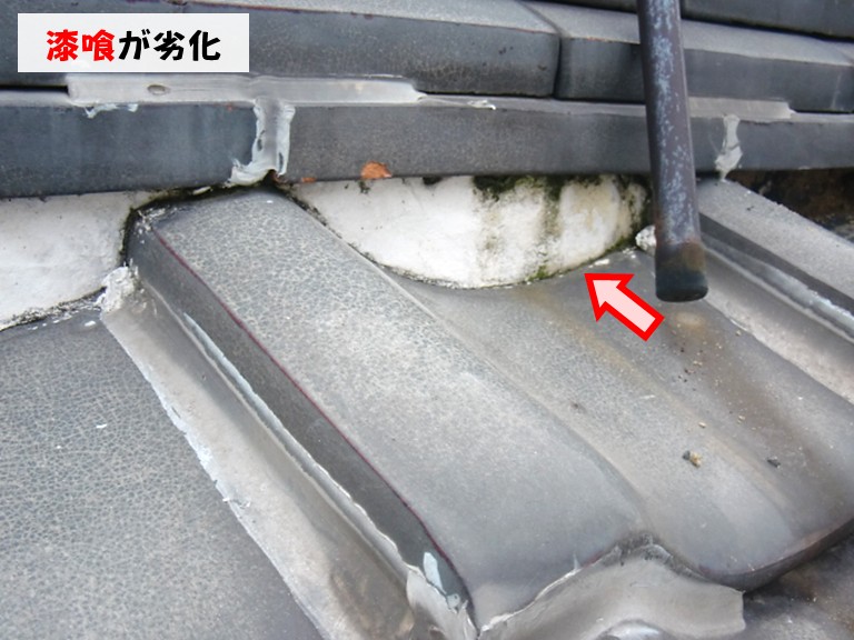 和泉市漆喰が劣化