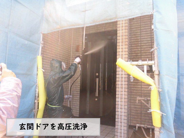 和泉市玄関ドア高圧洗浄