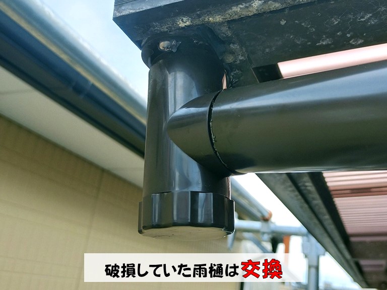 和泉市破損していた雨樋は交換