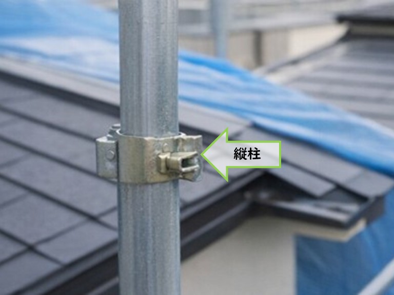 和泉市縦柱