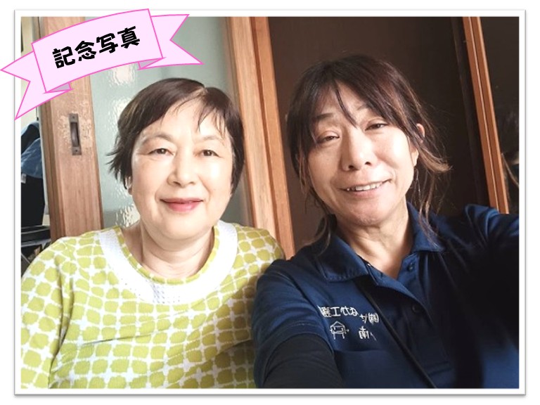 和泉市記念写真