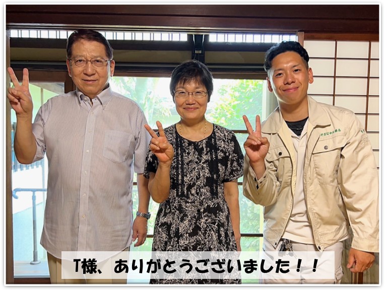 和泉市記念写真