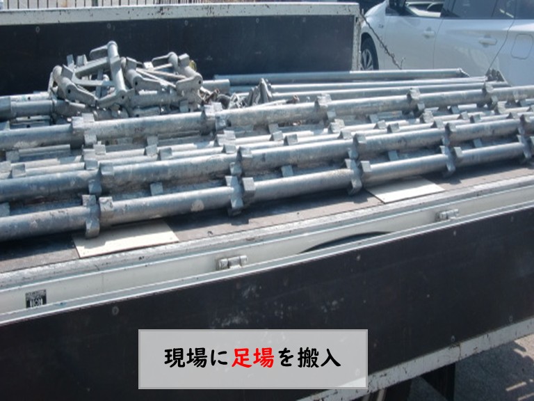 和泉市足場搬入