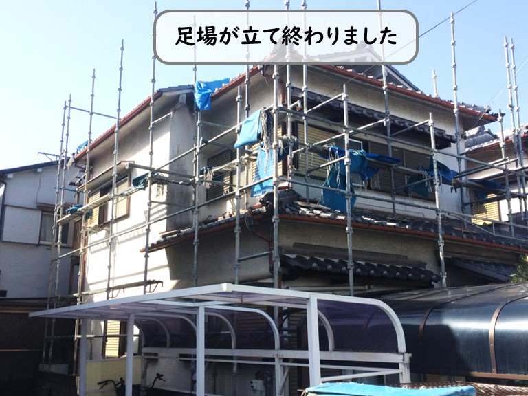 和泉市足場立て終わり