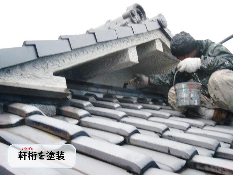 和泉市軒桁を塗装