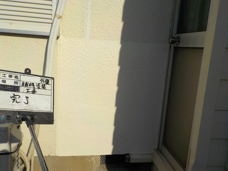 お客様の写真