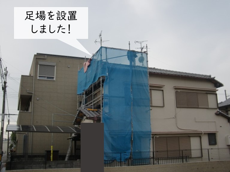 岸和田市で足場を設置しました