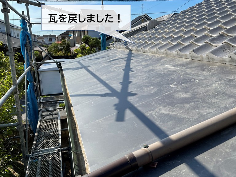 岸和田市のめくった瓦を復旧