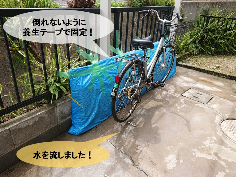 岸和田市のカーポートの波板の保管完了