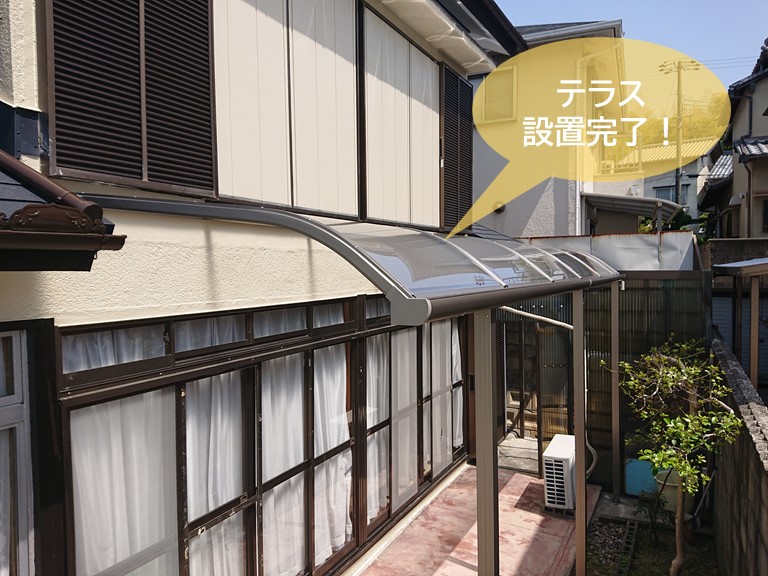 岸和田市のテラス設置完了