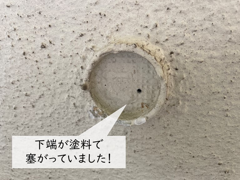 岸和田市のベランダの水抜きのドレン