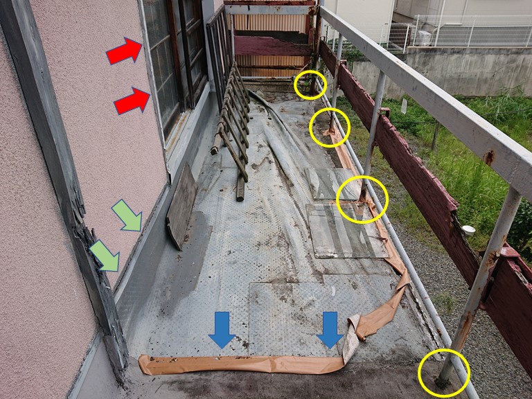 岸和田市のベランダの補修箇所