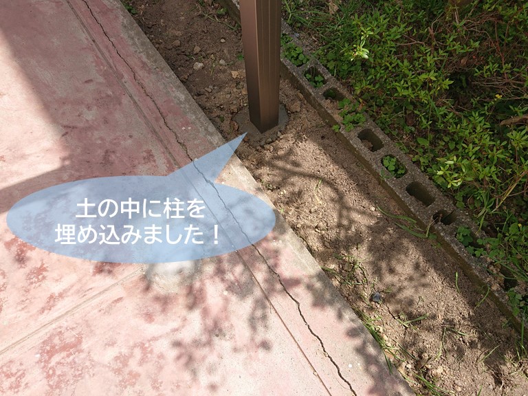 岸和田市の土の中に柱を埋め込みました