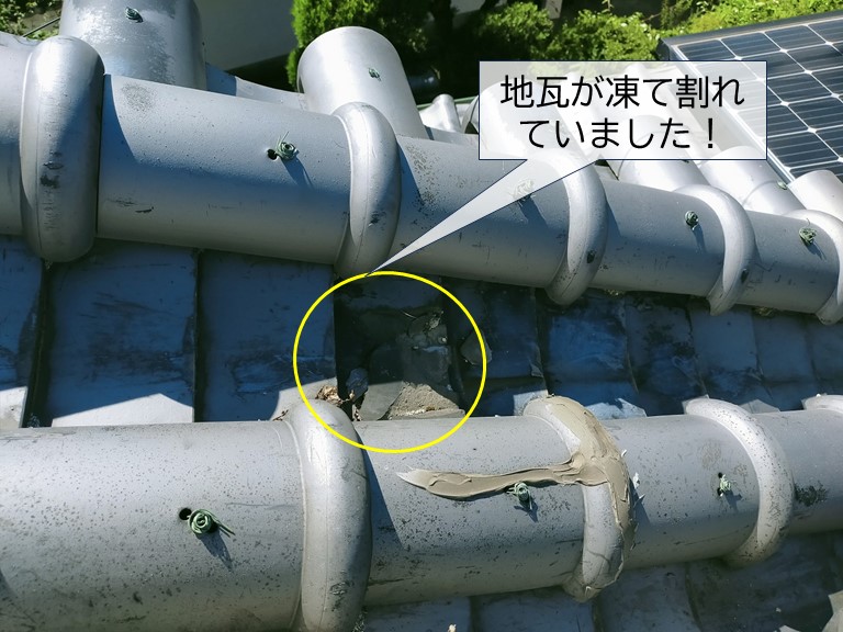 岸和田市の地瓦が凍て割れ
