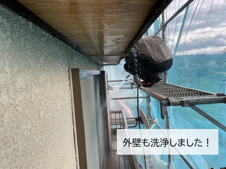 岸和田市の外壁も洗浄