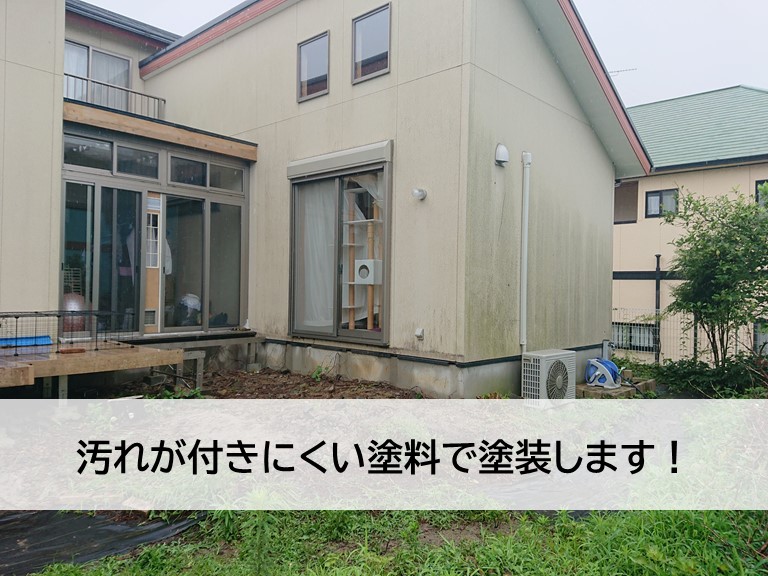 岸和田市の外壁を汚れが付きにくい塗料で塗装