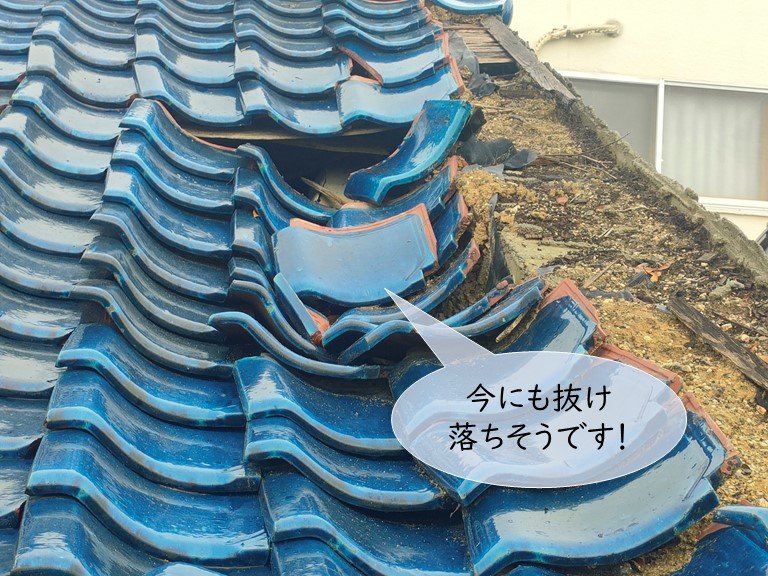 岸和田市の屋根が今にも抜け落ちそうです