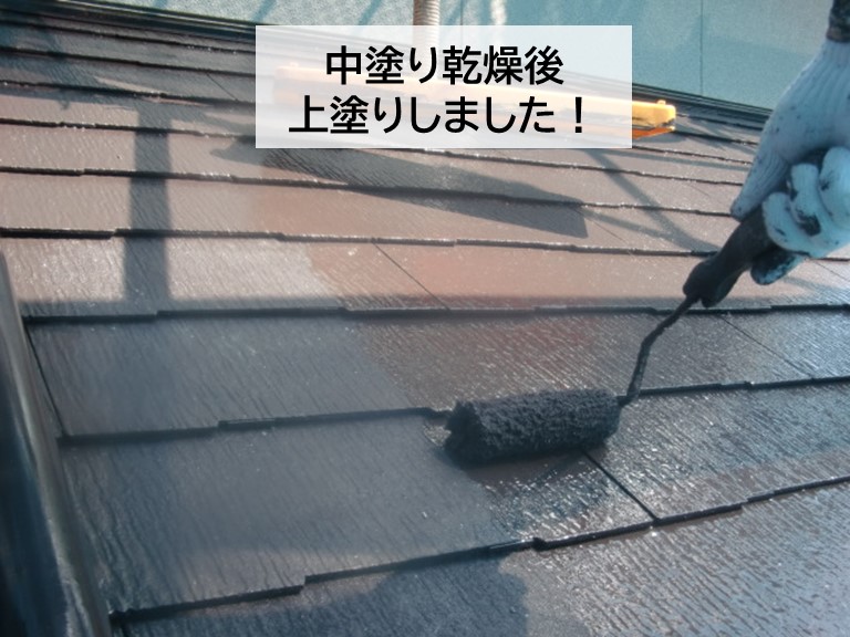 岸和田市の屋根の上塗り