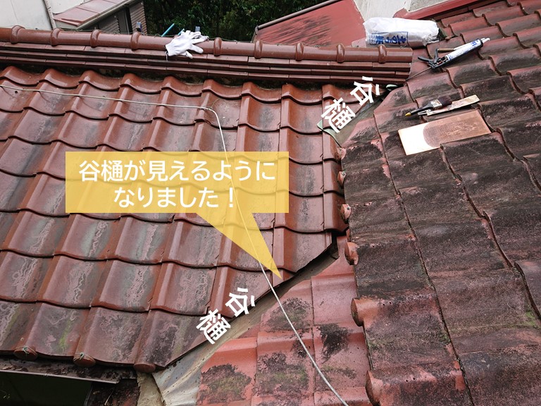 岸和田市の屋根の谷樋が見えるようになりました