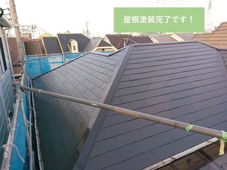 岸和田市の屋根塗装完了