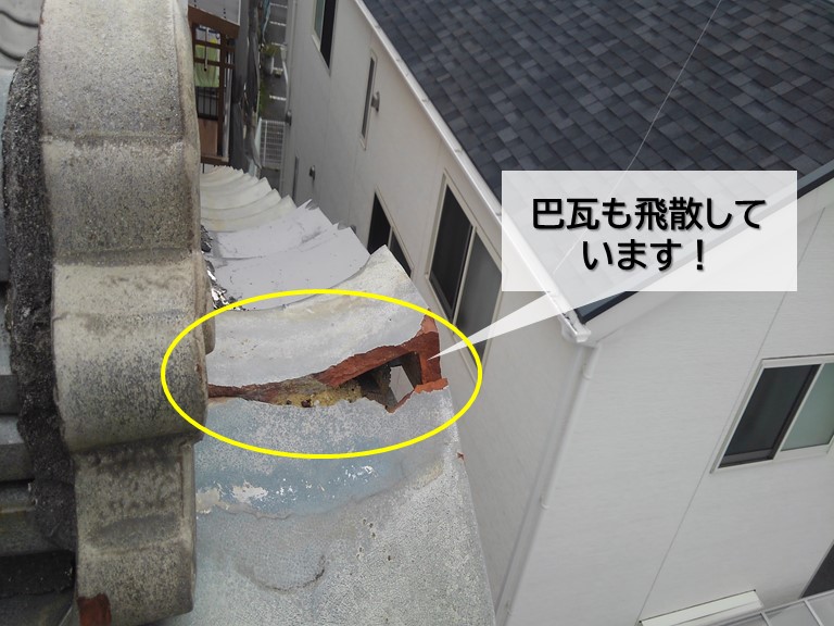 岸和田市の巴瓦も飛散