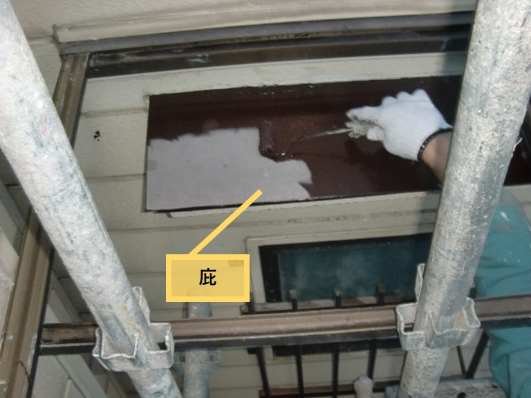 岸和田市の庇を塗装