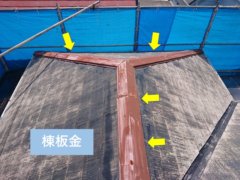 岸和田市の棟板金