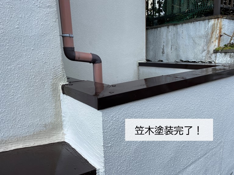 岸和田市の笠木塗装完了