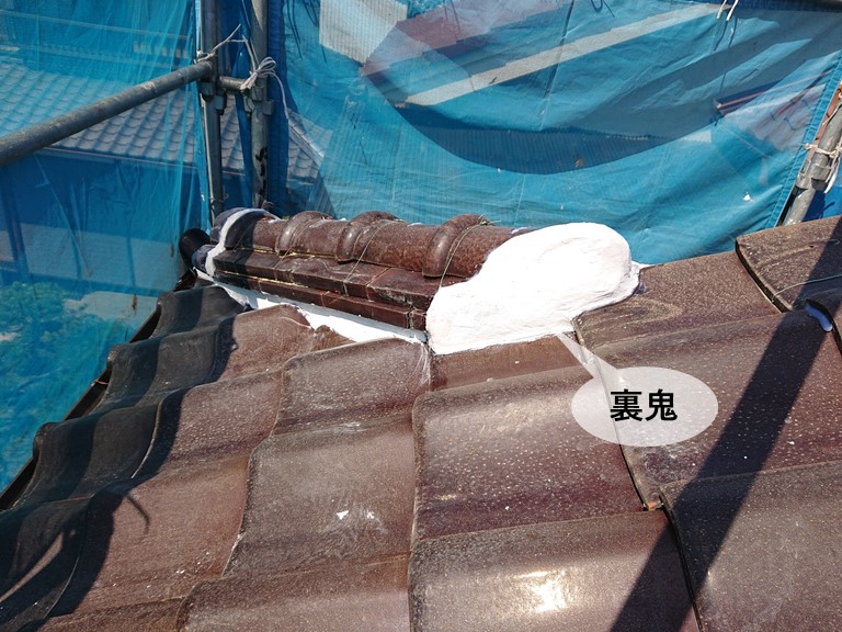 岸和田市の裏鬼の漆喰