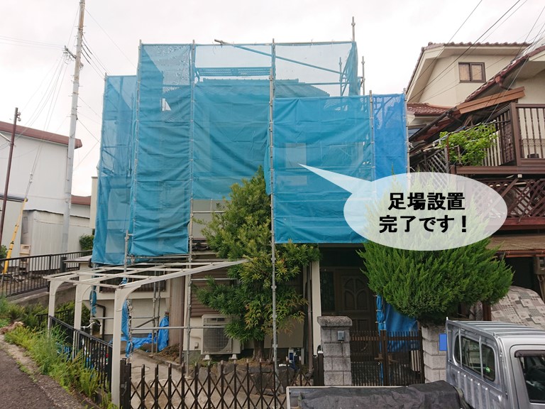岸和田市の足場設置完了