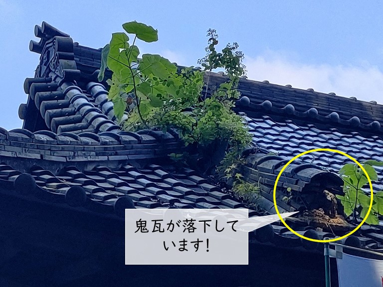 岸和田市の鬼瓦が落下