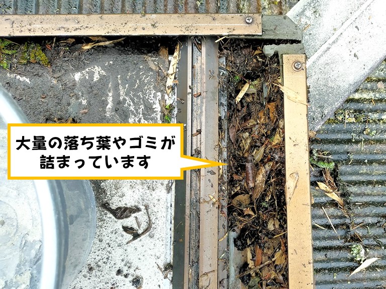 岸和田市ビフォー