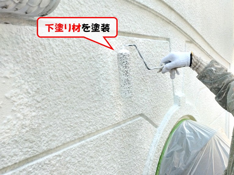 岸和田市下塗り材を塗装