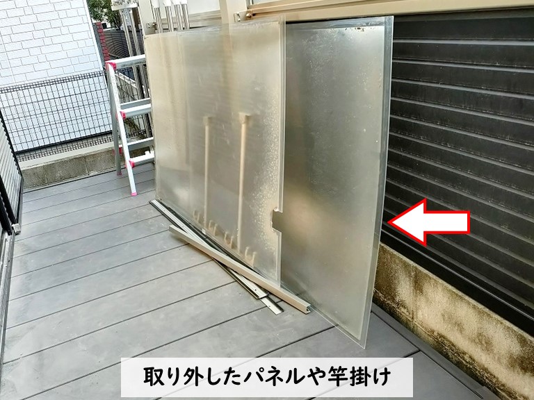 岸和田市取り外したパネルや竿掛け