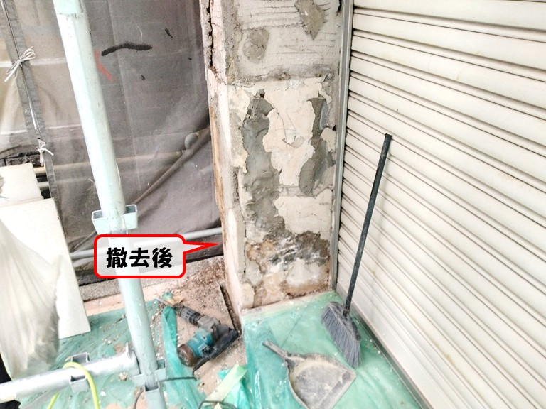 岸和田市撤去後
