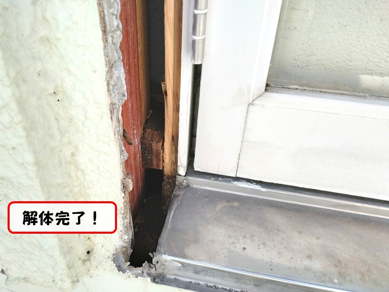 岸和田市解体完了！