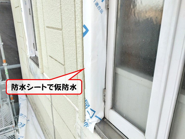 岸和田市防水シートで仮防水