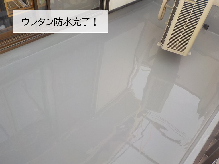 忠岡町のウレタン防水完了