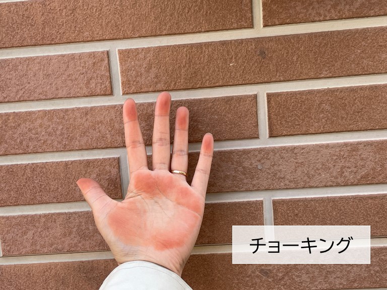 忠岡町のサイディングのチョーキング