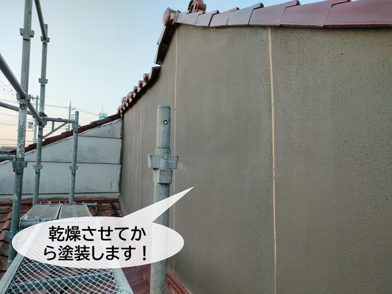 忠岡町のモルタルを乾燥させてから仕上げます