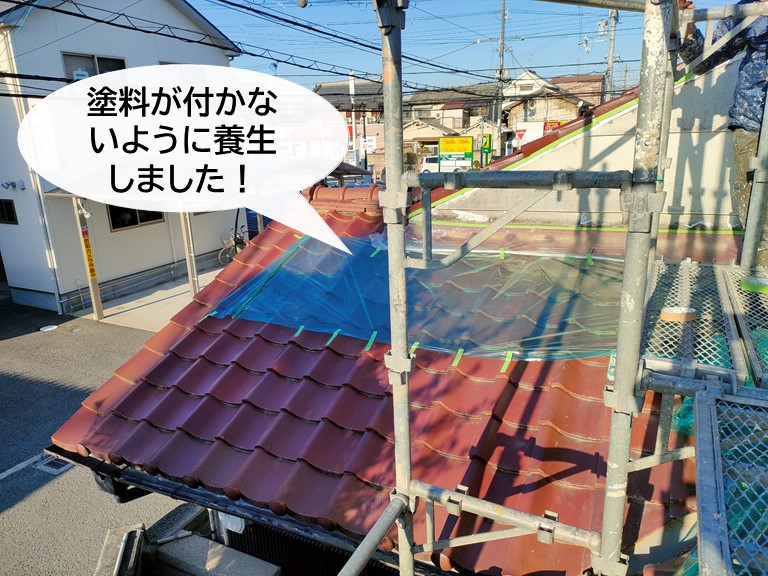 忠岡町の塗装の養生作業