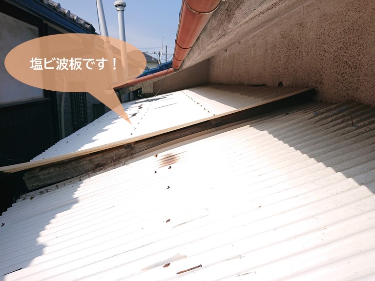忠岡町の塩ビ波板
