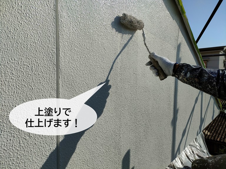 忠岡町の外壁を上塗り