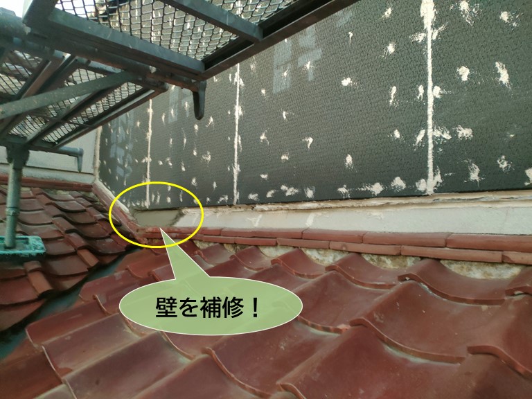 忠岡町の欠損した外壁を補修
