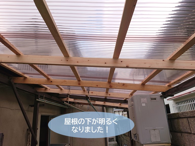 忠岡町の波板屋根の下が明るくなりました