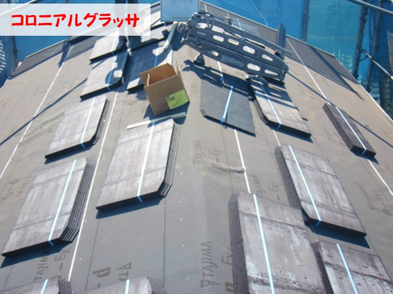 忠岡町コロニアルグラッサ