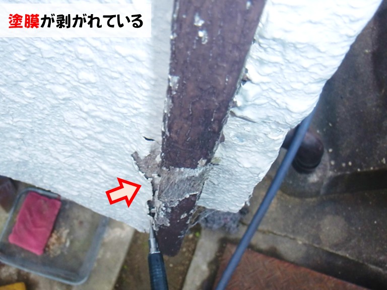 忠岡町塗膜が剥がれている