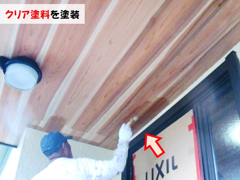 忠岡町玄関ポート軒天井「クリア塗料を塗装